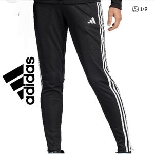 ADIDAS Climalite Essential 3-stripe Athletic Training Skinny Pants NWT